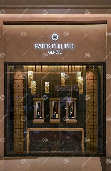 patek philippe dubai mall photos|patek philippe sandton city.